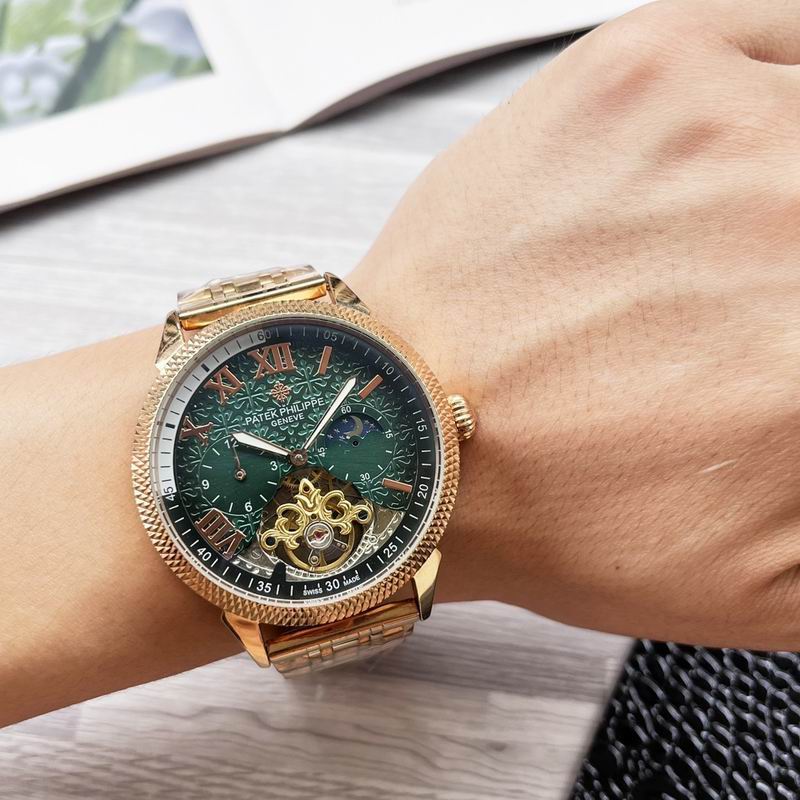 Patek Philippe Tourbillon 5231J-001 World Time Minute Repeater