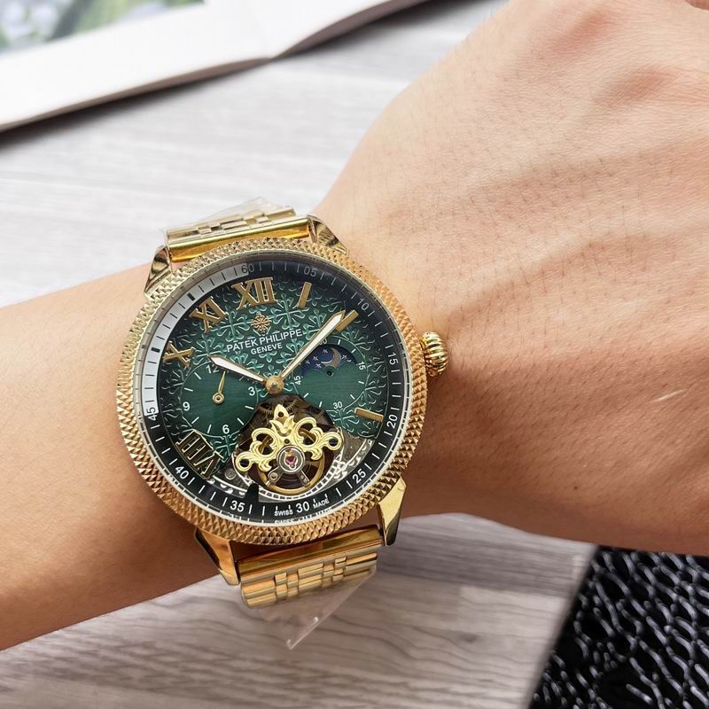 Patek Philippe Tourbillon 5231J-001 World Time Minute Repeater