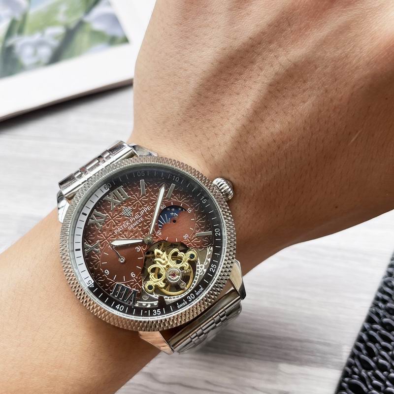 Patek Philippe Tourbillon 5231J-001 World Time Minute Repeater