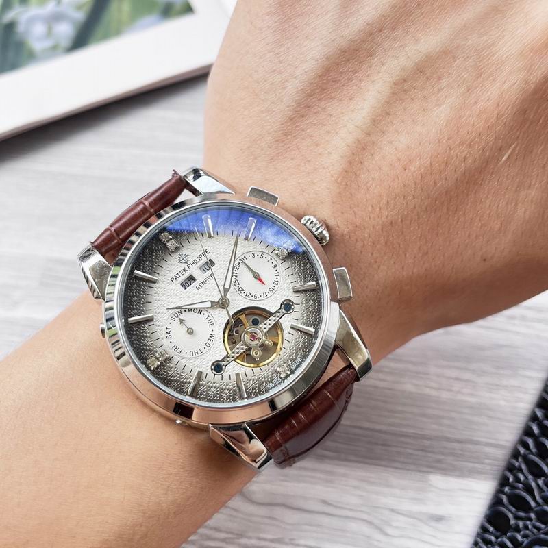 Patek Philippe Tourbillon 5270R