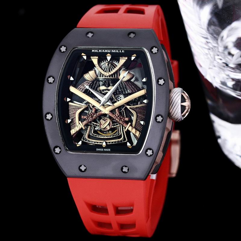 Richard Mille RM 47 Tourbillon Samurai