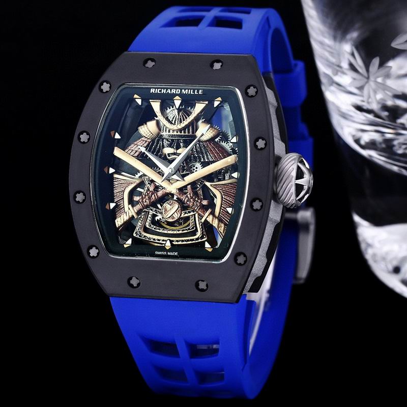 Richard Mille RM 47 Tourbillon Samurai