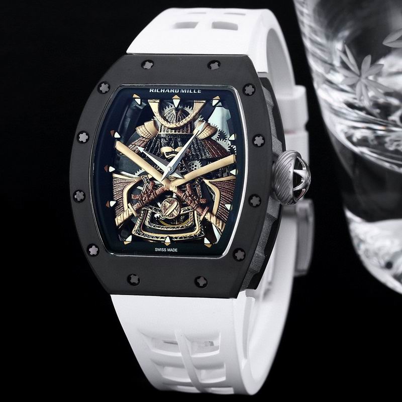 Richard Mille RM 47 Tourbillon Samurai