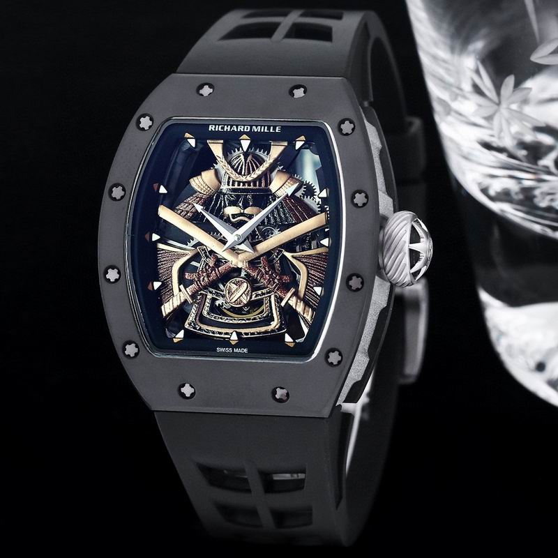 Richard Mille RM 47 Tourbillon Samurai