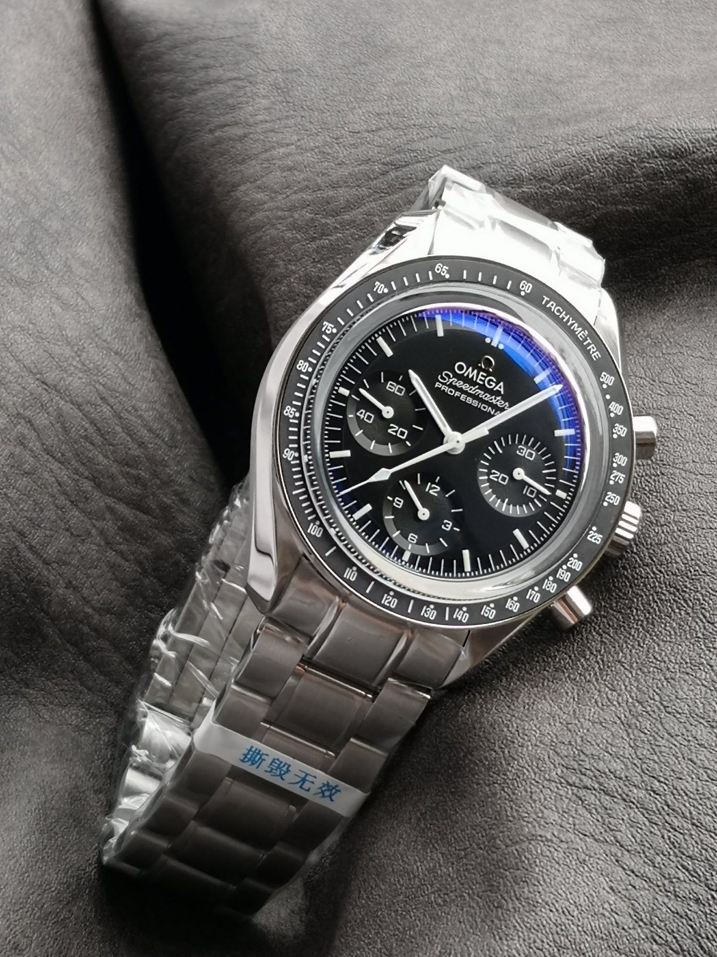 Omega Speedmaster Professional Moonwatch Ref. 310.30.42.50.01.001