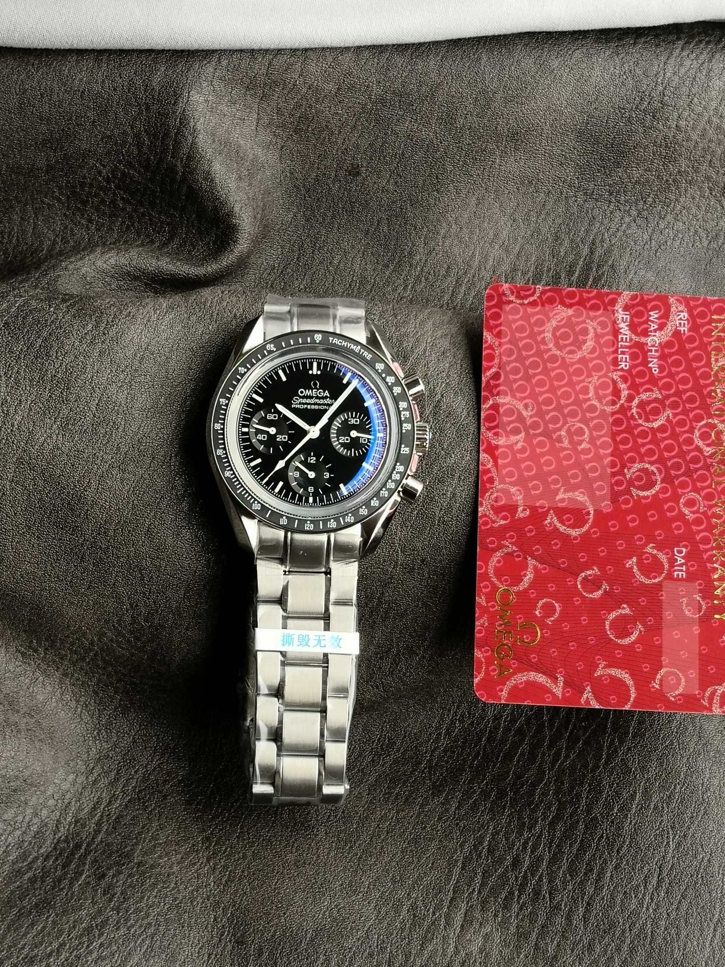 Omega Speedmaster Professional Moonwatch Ref. 310.30.42.50.01.001