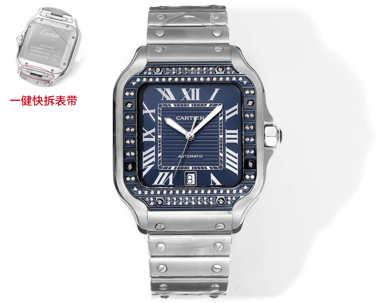 Cartier Santos (acero con esfera azul y diamantes)