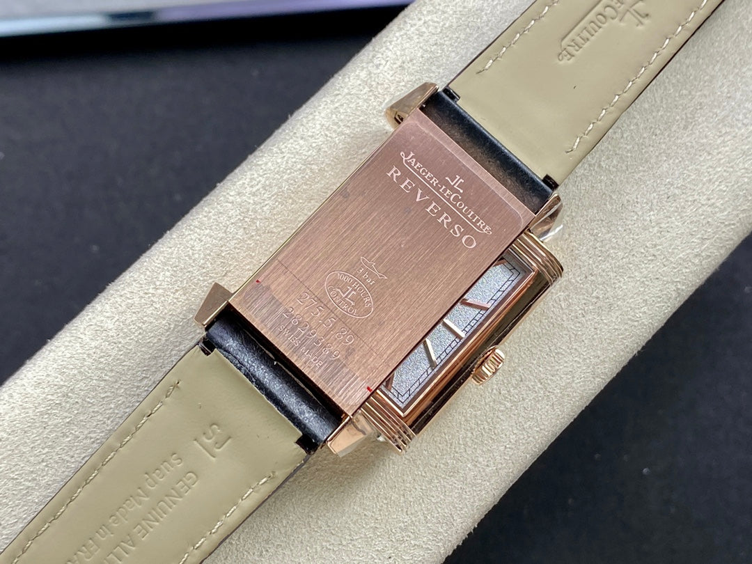 Jaeger-LeCoultre Reverso Tribute Small Seconds