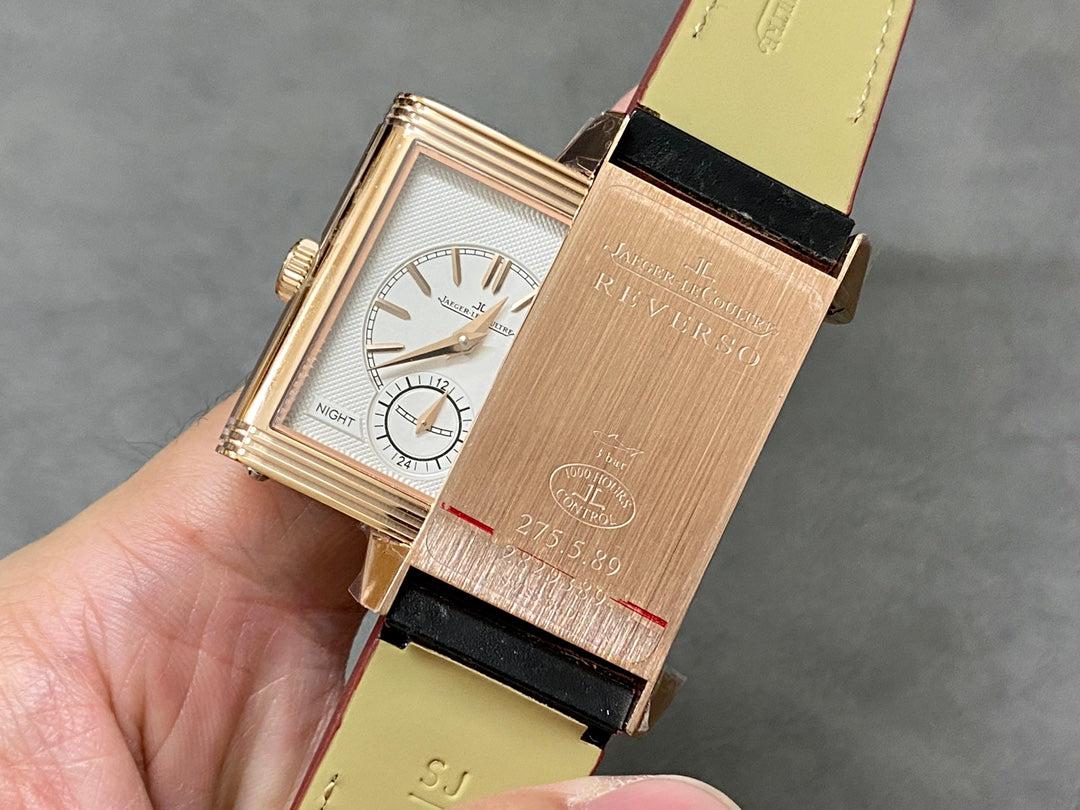 Jaeger-LeCoultre Reverso Tribute Small Seconds