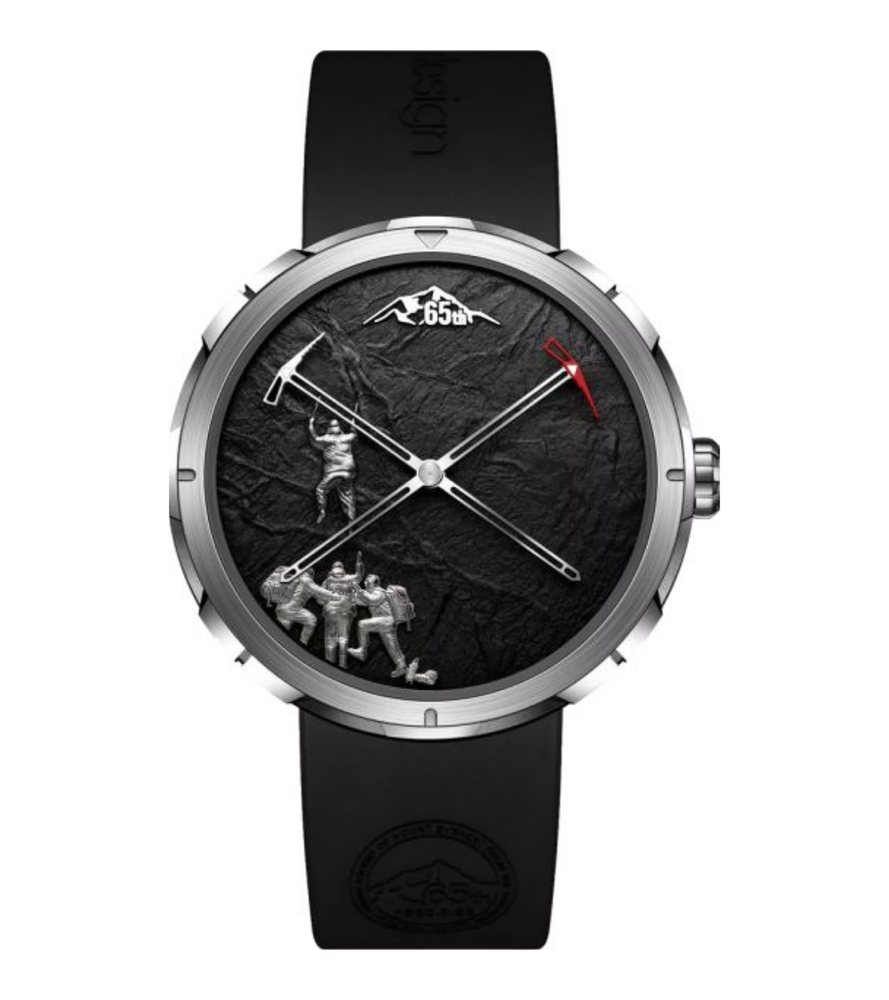 CIGA design Everest China 65th Anniversary